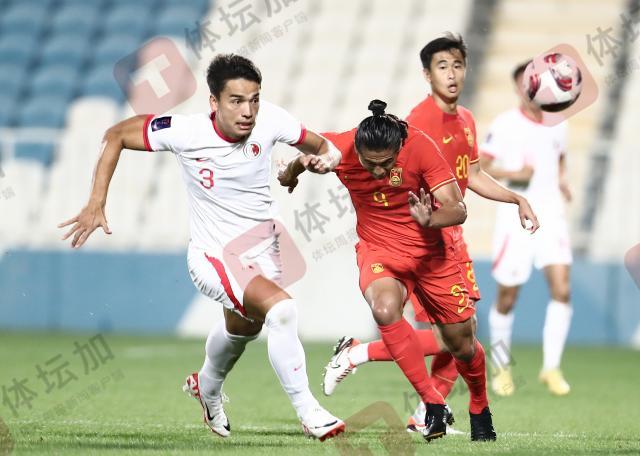 开云体育app在线下载-【现场】国足三张红牌究竟是怎么回事？