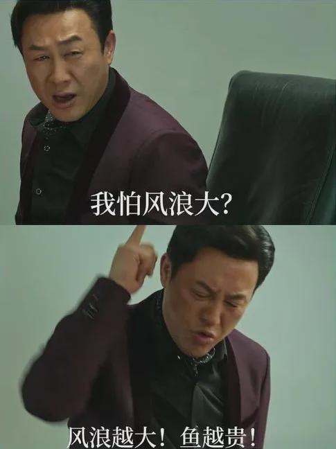 Nice！勇士开窍了！曝将交易库里接班人