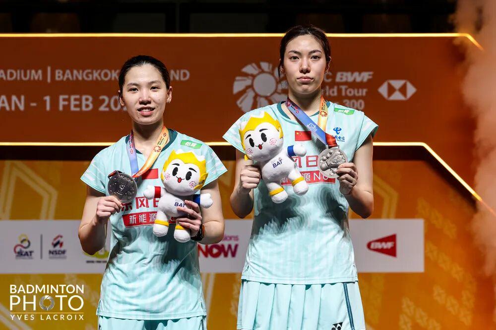 开云体育app-聚焦｜东南亚赛季收官，本周亚团赛青岛开战