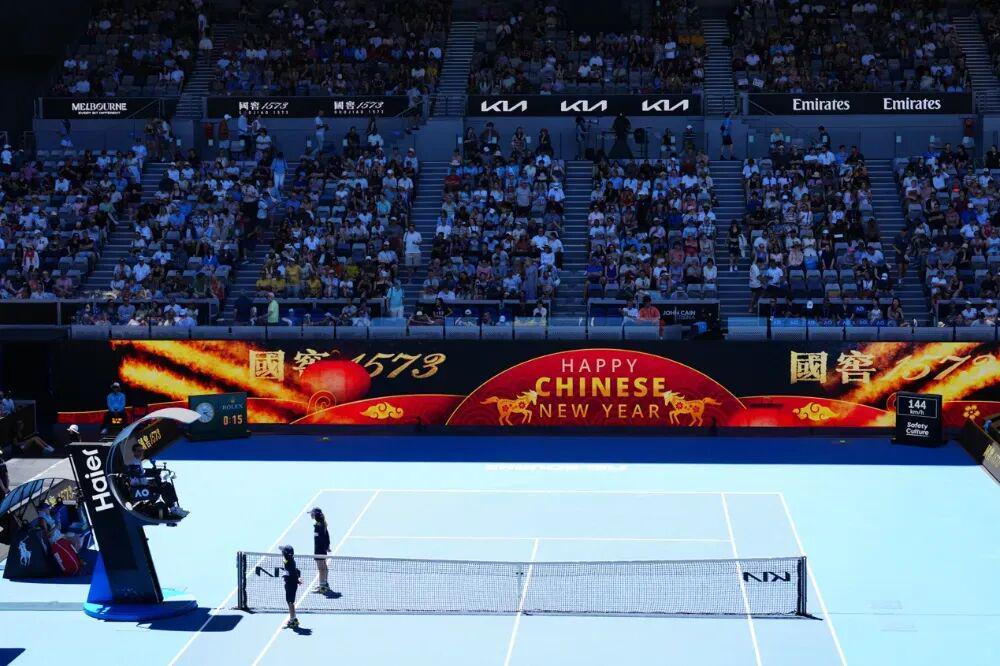 开云注册入口-&amp;lt;span class=&amp;quot;js_title_inner&amp;quot;&amp;gt;无界生长：赛场内外，东方文化的全球新生