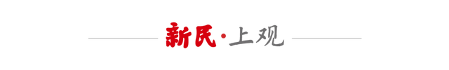 开云体育官方下载-74支队伍鏖战绿茵！2026上海高中足球联赛开幕