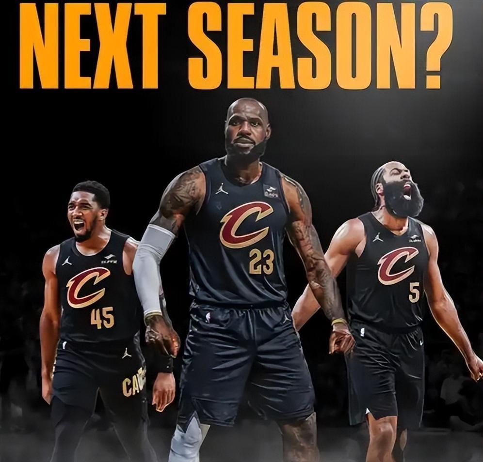 开云体育app-4-3神奇晋级,0-4惨败出局!NBA最大的伪强队,四巨头要解体了