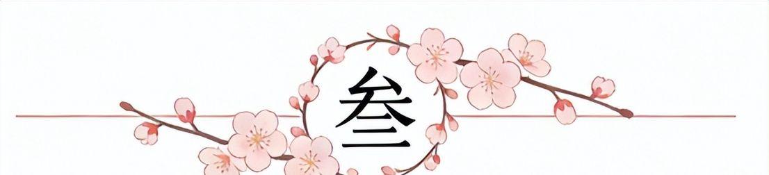开云体育官方下载-从0-2到3-3!日本爆冷只拿平局,土伦杯亚洲3队,赢球的竟是国足